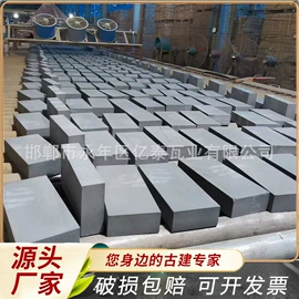 影壁;古建瓦;古建砖