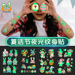 Cross-border new waterproof sweat glow cartoon egg Children cute rabbit egg tattoo sticker Easter tattoo