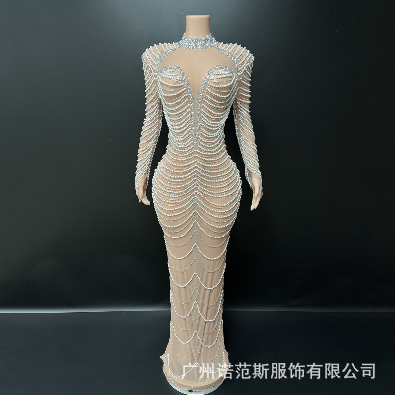 High-End Elegant Beaded Chain Rhinestone Skin-Colored Mesh Floor-Length Gown for Photo Shoots, Annual Events, Runway Shows, Birthday Parties, and Evening Dresses