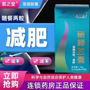 �p �ʮaƷ Ľ֮�Üp��ʳƷ������� 40����Ůͨ�� �a��p���z��