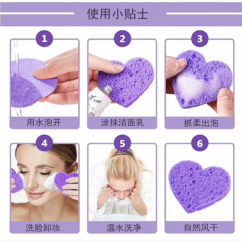 1661785902081_副本