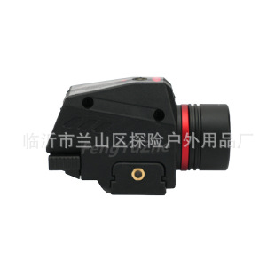 Red Laser Under-Barrel Led Flashlight Outdoor Under-Barrel Laser Sight Metal Laser Tactical Outdoor Laser Flashlight