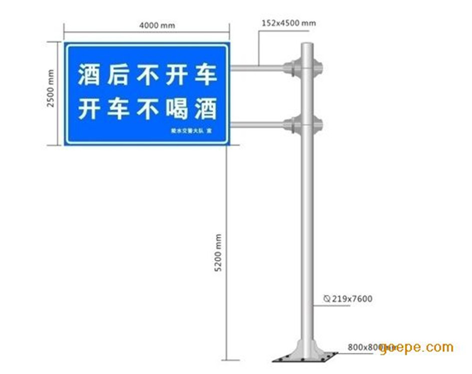 交通信号灯F标志杆 悬臂道路标志杆 公路交通标志牌杆供应