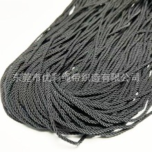 2.5mm��ɫ��о �ڴ��K ���������K ����Ť�K �Y����������K��