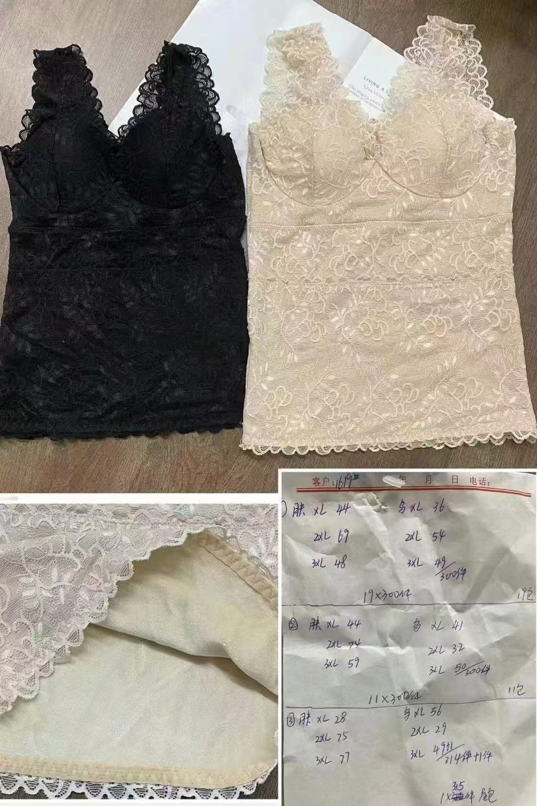 Nuevo chaleco cálido y terciopelo, cómodo y cálido, no hinchado con almohadilla de pecho sin marcas, camisa interior