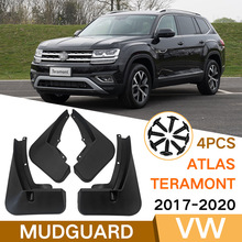 �m��춴�;��Teramont2017-2020 Atlas�����Ƥ��ǰ����܇���