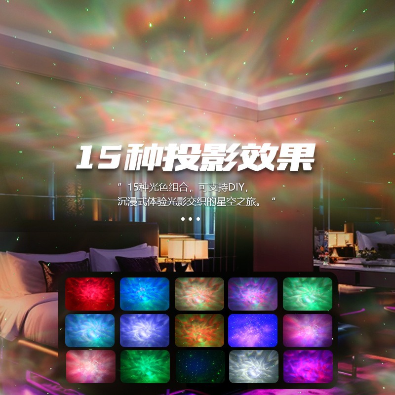 Lámpara de proyección de astronauta, astronauta de noche pequeña, dormitorio de astronauta, junto a la cama, altavoz Bluetooth, luz de proyección de atmósfera