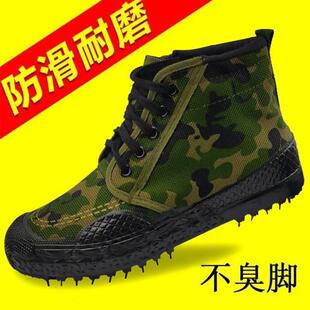 ��ĥ���������zЬ3537����ڄӽ��Ь�ڱ�Ь�����l���]