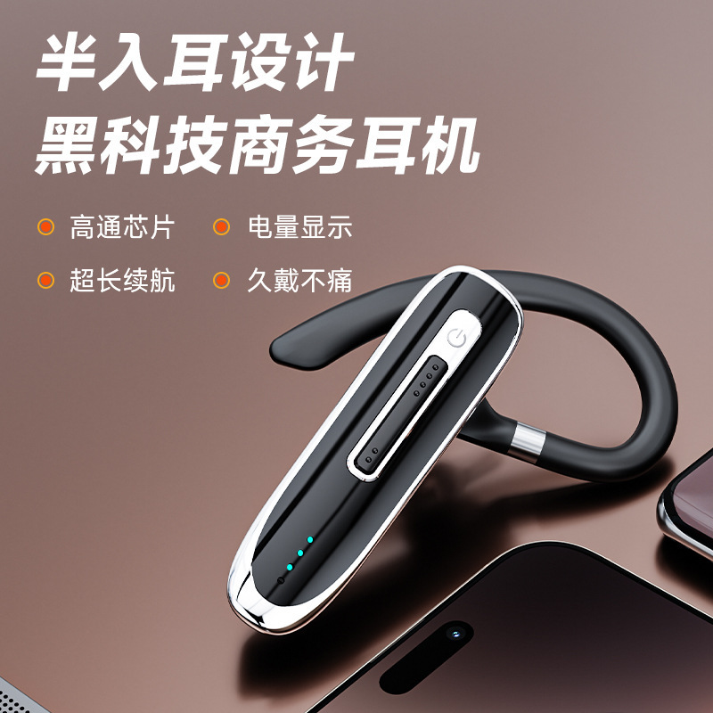 Cross-Border New Model K2 Business Single-Ear Over-Ear Wireless Bluetooth Headset with Call Noise Reduction and Long Standby Time, Universal for Both Left and Right Ears