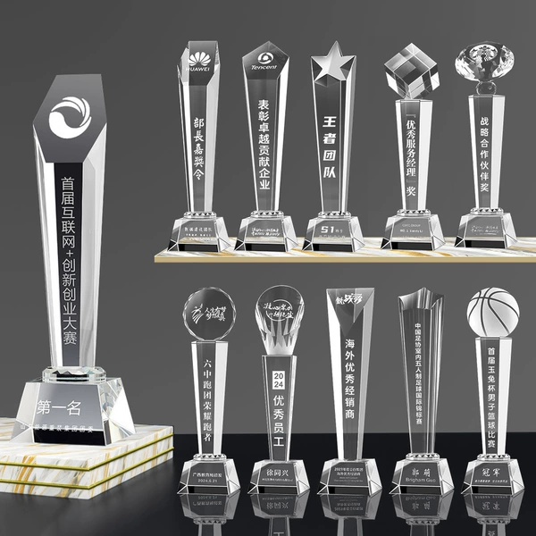 Crystal trophy picture one