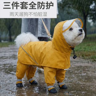 �������¶����o��С�������ڶ���С��Ȯ����̩�����_��ˮȫ�����b