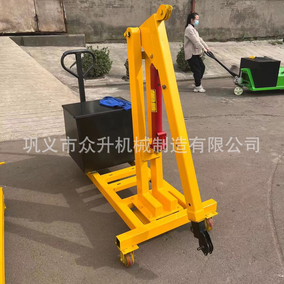 众升简易吊机 移动液压吊车 电瓶起重机 液压小型吊机 移动吊机
