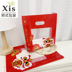 國潮萌虎新年賀歲塑料袋烘焙外賣打包袋甜品沙拉麵包袋喜慶禮品袋