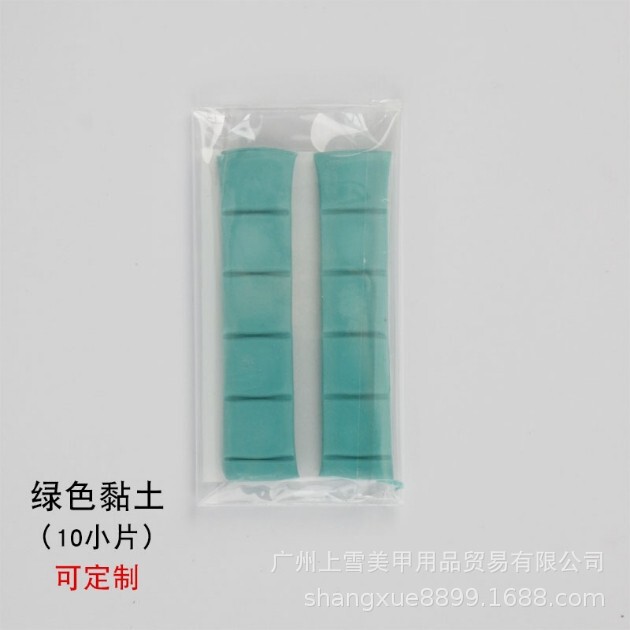 Nail Art Clay Glue, Rubber Clay for Beginners, Nail Tips Holder, Practice Stand for Wearing Nails, Headphone Cleaning Glue, Photo Frame Adhesive Nail Art Clay Glue, Rubber Clay for Beginners, Nail Tips Holder, Practice Stand for Wearing Nails, Headphone Cleaning Glue, Photo Frame Adhesive