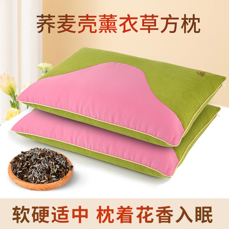 荞麦枕头成人学生儿童枕头纯荞麦皮全荞麦壳薰衣草颈枕家用颈椎枕|undefined