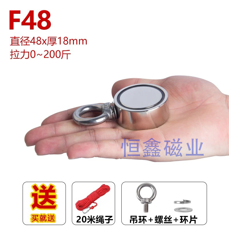 F48-3에는 버클이 있는 빨간색 로프 10m개가 함께 제공됩니다.