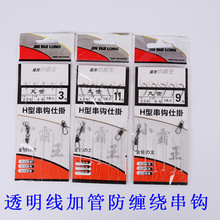 ͸�������hួM���p�@���h5�h�a�~�h���U�����S���� �������䴮�h