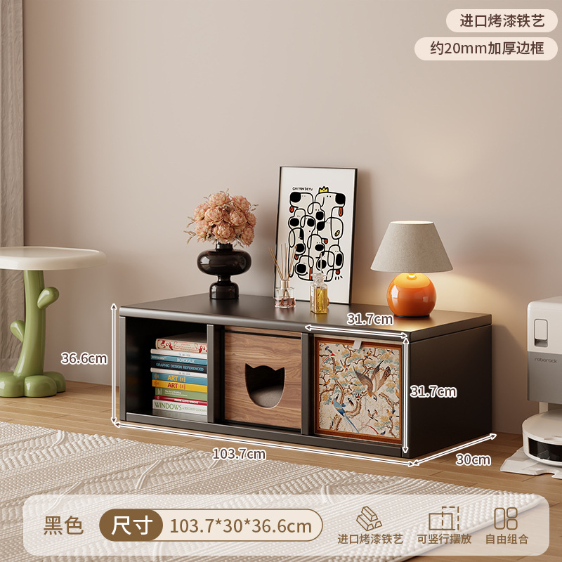 [steel lattice cabinet] ★ Black one-story three-column three-compartment cabinet-horizontal style ★ 0 formaldehyde ★ 103.7*36.6* (30 depth) cm