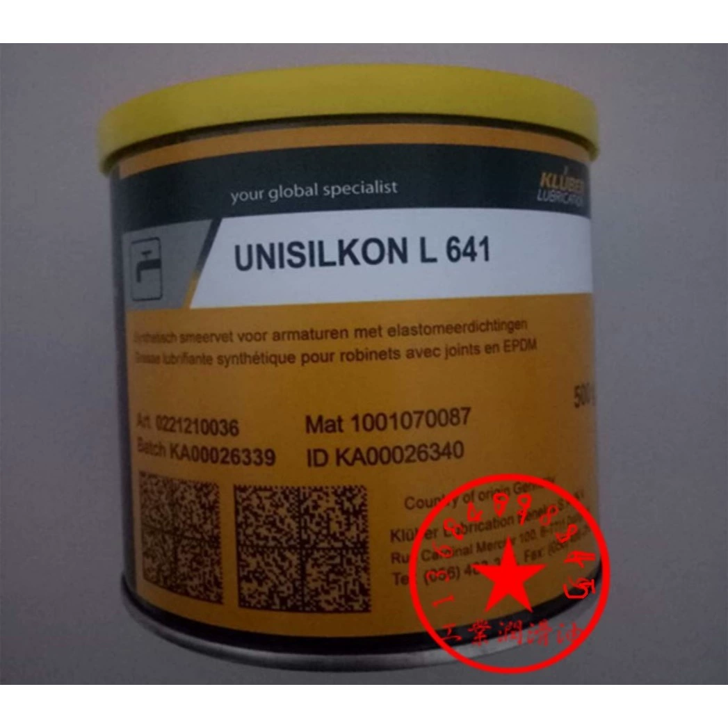 Kluber KLUBER UNISILKON L641 Специальная смазка для питьевой воды для напитков и нагревательных клапанов