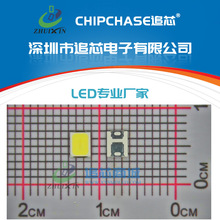 ���S 2835�׹�0.2W ů����Ȼ�����0.2W 2835�����׹�LED����