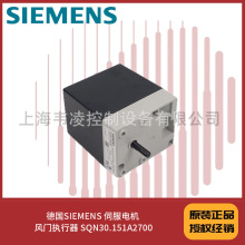��SIEMENS �ŷ�늙C �L�T������ SQN30.151A2700