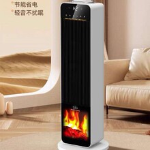 �N��������ؿ�ȡů��KT-NF-1800����ů�L�C��������ӶYƷ