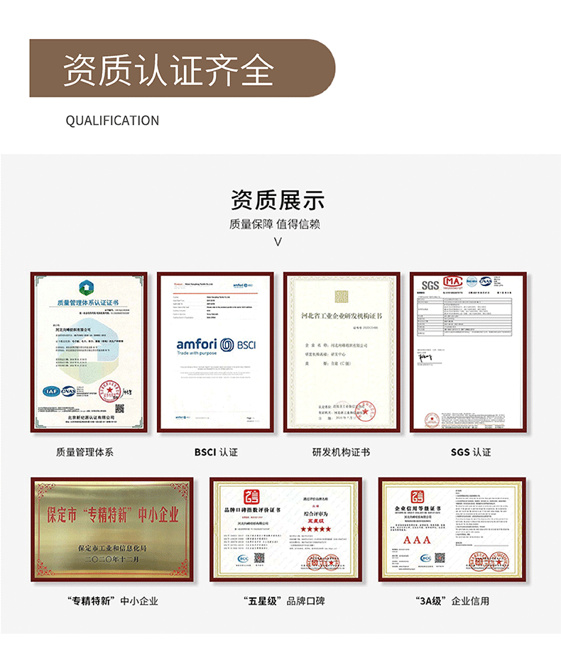 详情 (8).gif