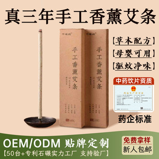 ǧ��qʯ�밬�l�����ֹ���޹�����n�g�S�����l���Ĳݱ����㰬�l