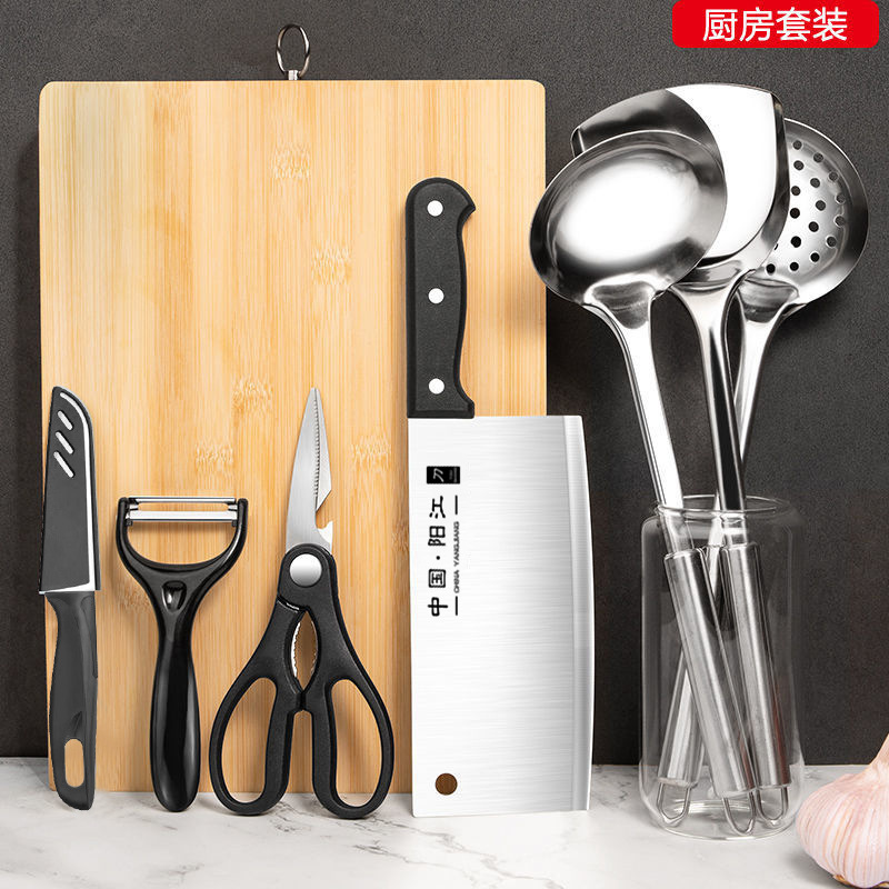 Kitchen knife cutting board two-in-one knife suit household cutting board combination dormitory cutting board kitchen supplies full set of kitchenware