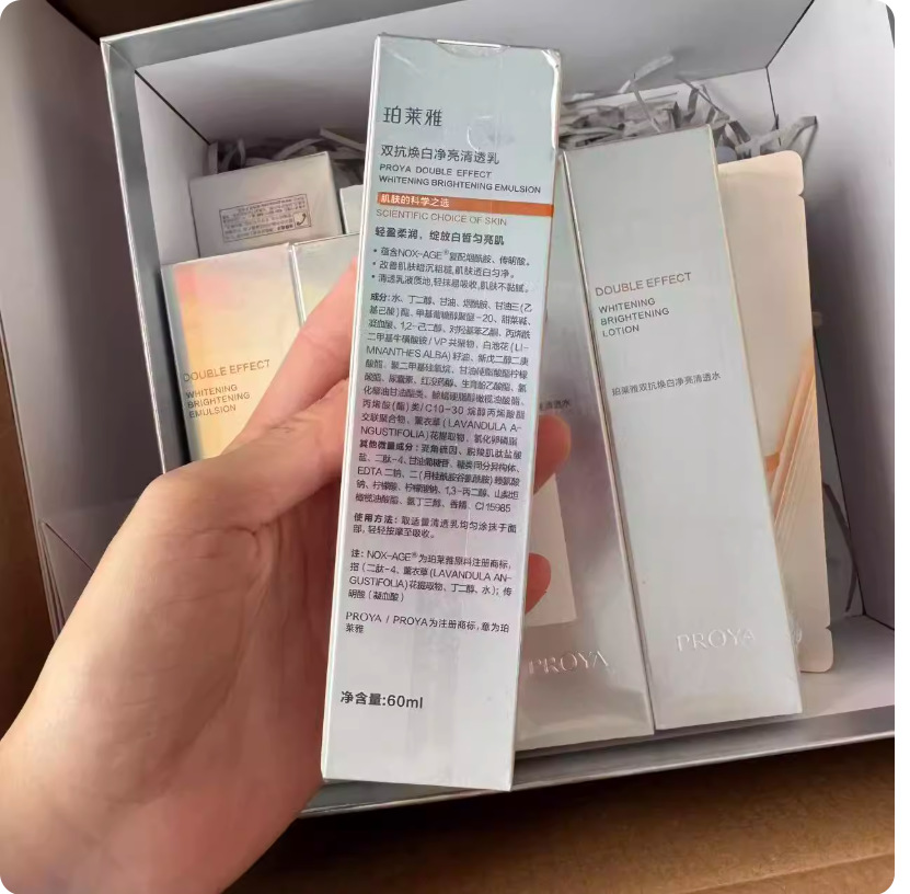 Лосьон, 60 мл, образец среднего размера