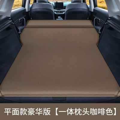 Vehicle-mounted inflatable bed, Inflatable Bed Air Cushion Bed - flat-deluxe-version-one-pillow-coffee-color-suede-material