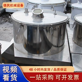 储罐;离心机;污泥处理设备