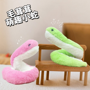 �ߌ���ë�q��߹������꼪������S���p�@������ż�[��С��Ʒ���l