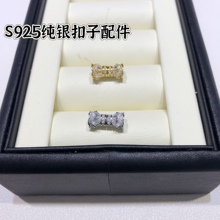 S925���y΢��ʯ�ݽz���ֹ�diy���С�U��������^���^��� ����