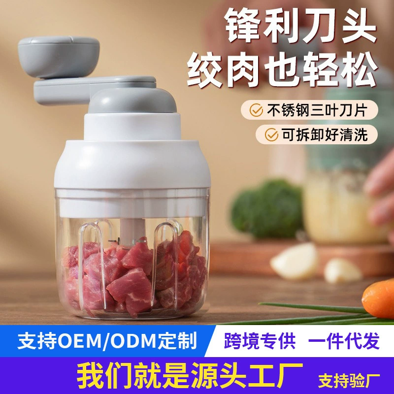 Ручная чесночная мельница Чесночная мельница электрическая мини чесночная мельница Ручная чесночная мельница Чесночная мельница