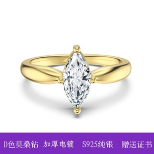 С�tͬ��1����ˮ��荽�925�y�DɫĪɣʯ�Wʽins�L�羳���uŮ���