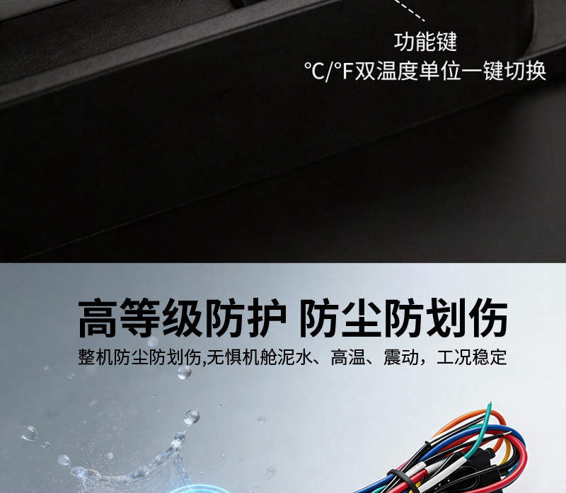 Cross-Border Factory Automotive Xrcs-Fs002A Digital Condenser Fan Controller Thermostat Temperature Controller