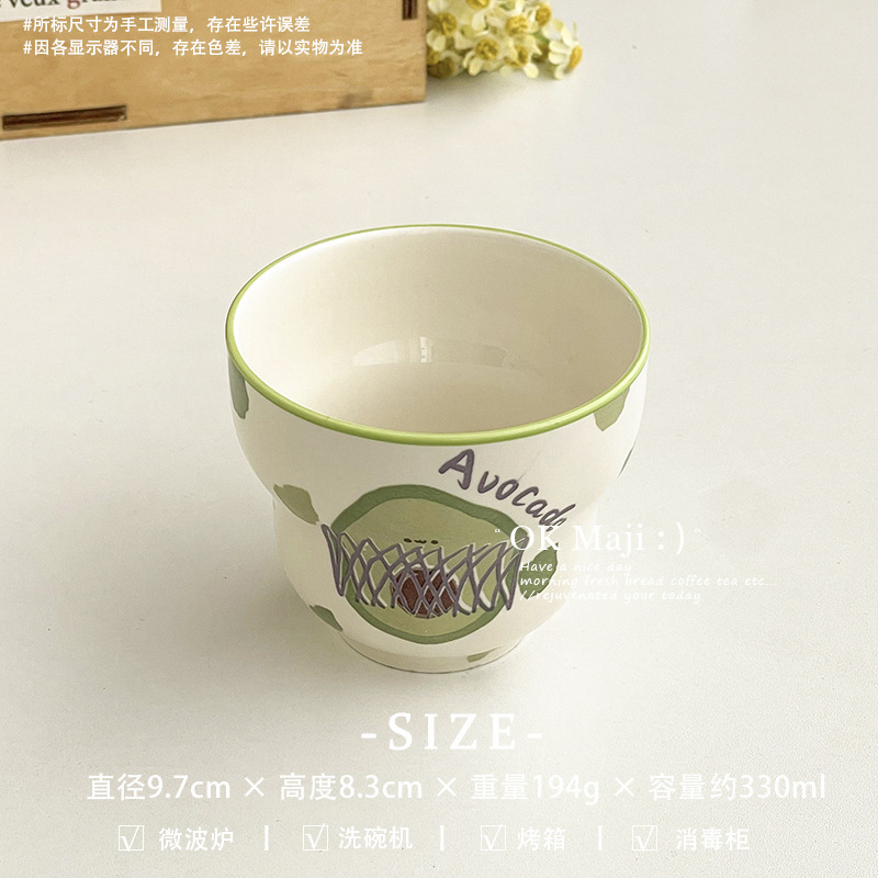 女の子向けのコーヒーハンドカップ、見栄えの良いセラミックハンドルレスカップ、特に見栄えの良い家庭用ミルク朝食カップ|undefined