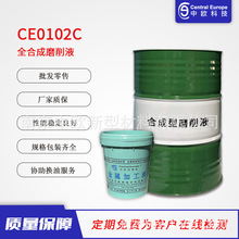 �КW ���K�Ͼ�ȫ�ϳ��N�����lCE0102Cȫ�ϳ���ĥ��Һĥ�������Ͻ�