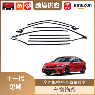 ����˹�m���ʮһ��˼��܇��l ��ɫ���P�܇�T߅l܇���b�