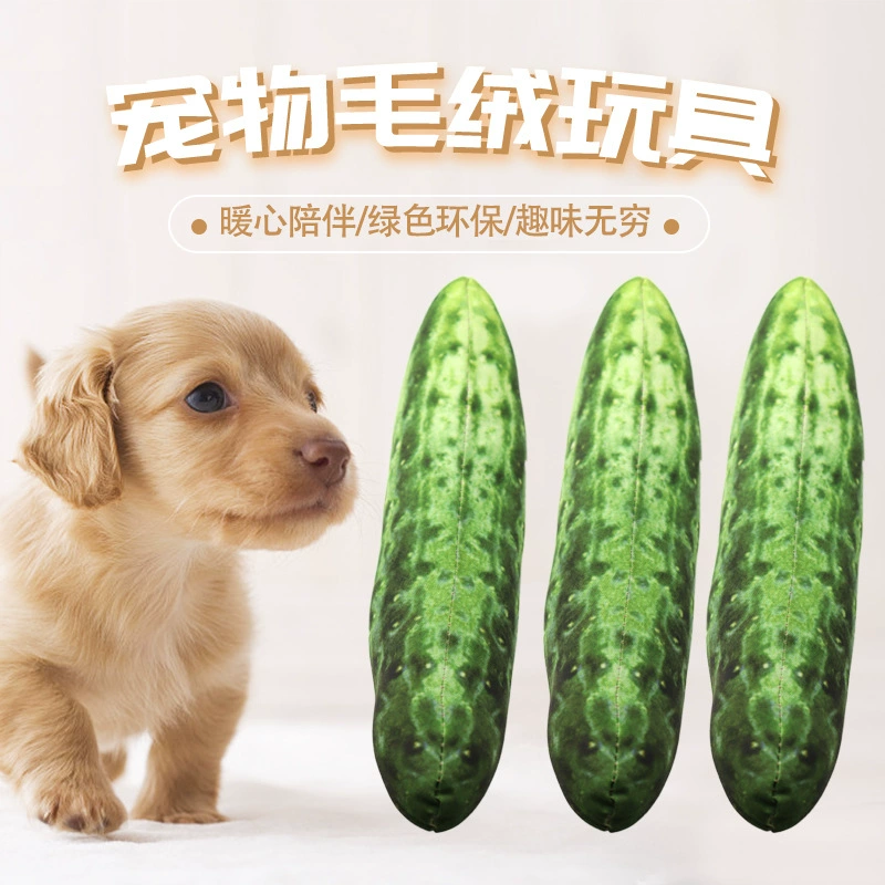 Фабрика в наличии прямые поставки игрушки для домашних животных моделирование овощи огурец холст укус собаки стойкие звуковые товары для домашних животных оптом