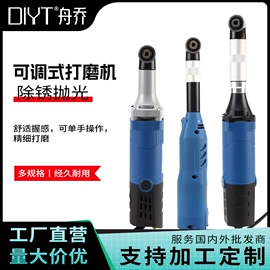 组合工具;家用组合工具;扭力扳手