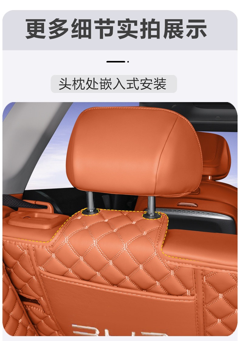 Suitable for BYD Tang trunk mat, full coverage, 26 models of car interior accessories, Tang trunk mat