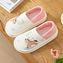 ����Ь��������a���ЋDЬ�ļ������҃ȼҾӺ�׷����a�D����ЬŮ