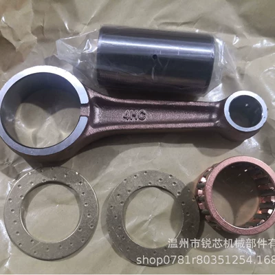 YP250 Motorcycle Crankshaft Connecting Şatun