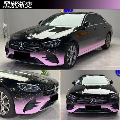 Auto Color Change Film, Color Change Film, Full Car Wrap - black-purple-gradient-customizable-glossymatte-finish-default-item
