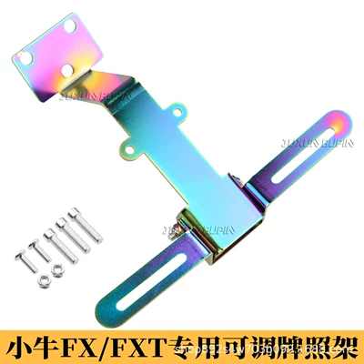Nömrə qabı non-destructive direct installation of the license plate - xiaoniu-fxfxt-license-plate-holder-burnt-titanium-color-includes-mounting-screws