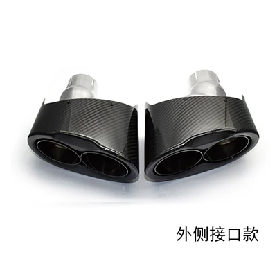 Car muffler: modified exhaust pipe stainless steel - rs-carbon-fiber-glow-side-interface