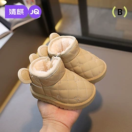 连身衣、爬服;孕妇裤;童套装