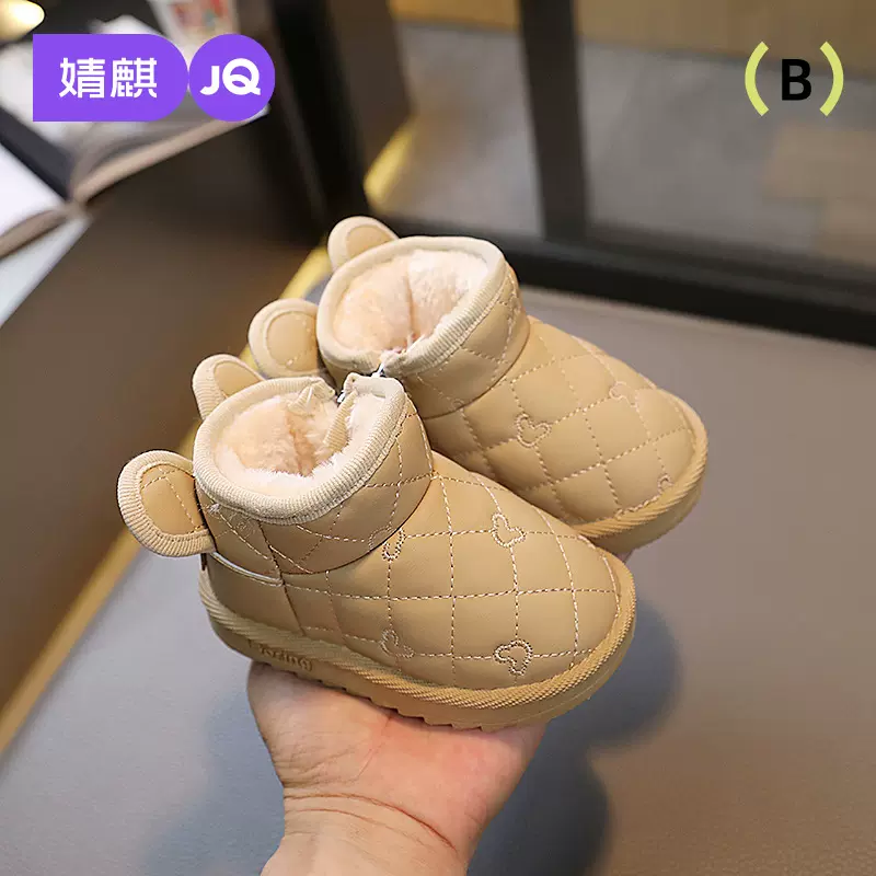 婧麒儿童棉靴冬季新款雪地靴一脚蹬加绒保暖冬鞋软底女童中帮短靴